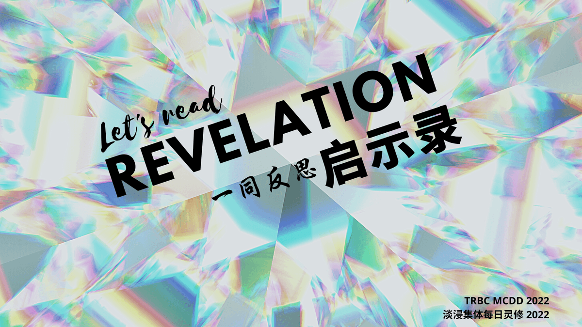 devotional-img