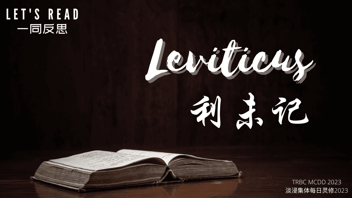 devotional-img